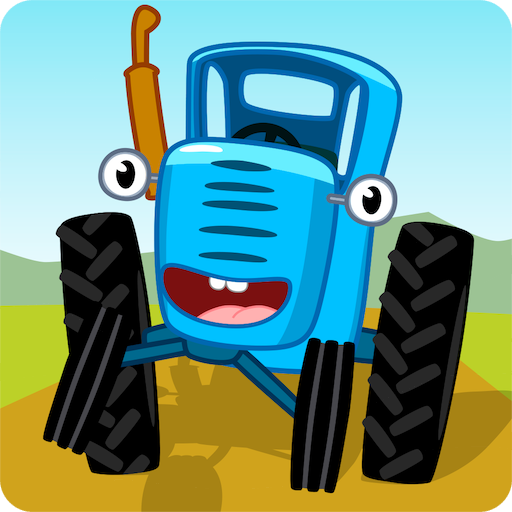 Blue Tractor Games for Kids
